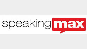 온라인 영어회화, 콘텐츠가 생명이다 - 스피킹맥스 2부