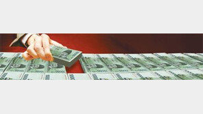 [Money&Life]저축보험, 혹시 해지하면 환급금 얼마지?