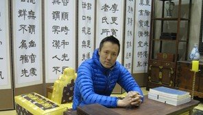 [단독인터뷰] ‘해품달’ 김도훈 PD “시청자 위해 복귀 결심”
