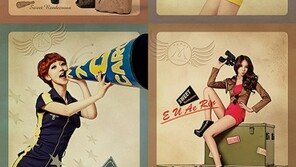 나인뮤지스, ‘핀업걸’재킷 공개…걸그룹 올킬 각선미