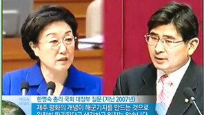 [뉴스A]제주해군기지 갈등 키운 오락가락 5년