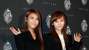 [포토] 원더걸스 유빈, 살쪘나? 조금은 후덕한 몸매라인