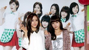 [포토] 티아라 효민-소연 “부산팬분들, 반가워요”