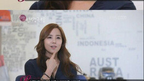 유진 “재벌가 결혼? 재벌 날라리 같아서…”