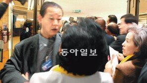 국회대표단 “북송 중단을” 北 “어디서 행패냐”