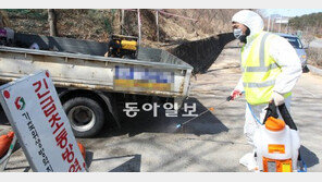 1년만에 또 AI 악몽? 충남 계룡서 양성반응