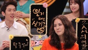 박지윤, 단기 기억상실증 “드라마 촬영 중 낙마 사고로…”