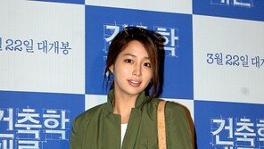 [포토] 이민정, 청바지+흰티 입어도 자체발광 헉!