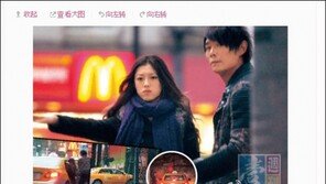 46세 男배우, 19세 모델과 호텔 포착 ‘충격’