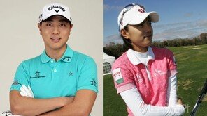배상문-최나연 코리언 남매 동반 우승 도전