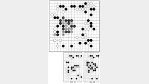 [바둑]제45회 아마 국수전… 흑, 좌변 대마 수습
