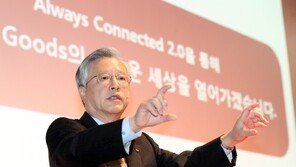 KT, 글로벌 미디어 유통 그룹으로 도약 선언