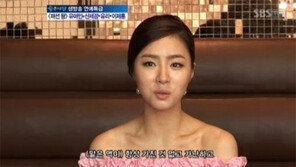신세경, “가난하게 생겨 가난한 역할만” 망언