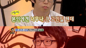 ‘안녕하세요’ 뽀뽀 일삼는 친형, ‘남동생 입술에도…’