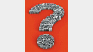 [DBR]빅 데이터, 의사결정 패러다임을 뒤집다