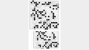 [바둑]제45회 아마 국수전… 155, 노림이 있는 수