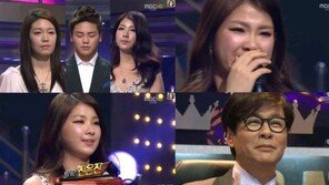 전은진 탈락 소감, 탈락보다 소감이 더 눈길 “이유는?”