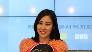 ‘야구여신’ 최희, 농구공 1/4크기 최강 소두 미모