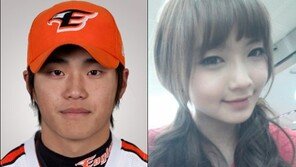 ‘연상연하’ 최우석-변서은 열애 중… “좋게 봐주세요”