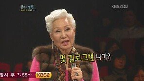 에일리 몸무게 고백 “방송용 아닌 솔직대답…50kg”