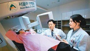[헬스&뷰티]4차원 입체 방사선 ‘트루빔’으로 종양만 치료