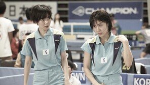영화 ‘코리아’ , 하지원 배두나 ‘현정화 리분희 변신’ 눈길