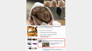 배기성, 에이핑크 향한 각별한 후배 사랑 ‘정은지 빙의 폭소’