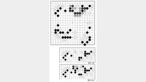 [바둑]제56기 국수전… 흑과 백의 몸싸움