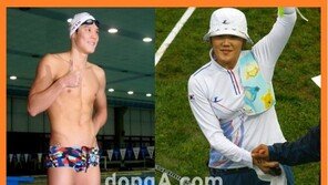 런던 박태환 역, 박성현 역 생겨 “자랑스럽다!”
