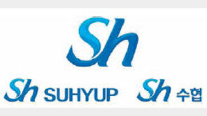 [수협 50년]푸른바다 색+신뢰·믿음·전통 깃든 수협의 정신 표현