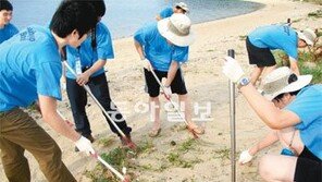 [수협 50년]‘수협의 사회공헌, 바다 사랑 이끌어내다’