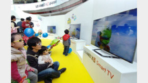 LG전자, ‘LG 시네마 3D 월드페스티벌’ 개최