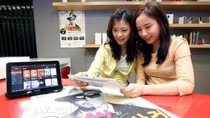 KT, 대학축제기간 맞아 ‘리쌍’ 공연 지원 이벤트