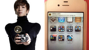 [연예 뉴스 스테이션] 이특, 만우절 맞아 트위터에 진짜 전화번호 공개