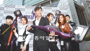 “먼지에서 해방, 에어포스로!”