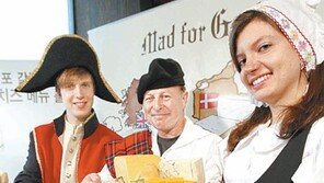 “벨기에 직송 야채 맛보세요”