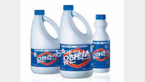 유한락스 ‘튐방지 용기’ 개발… “욕실-주방 살균청소때 옷에 튀지 않아요”