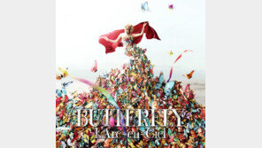 [잇 뮤직] 라르크 앙 시엘 ‘버터플라이’