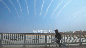 반포대교 달빛무지개분수 첫 가동