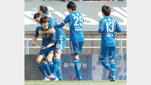 수원의 푸른 파도, 서울 삼켰다