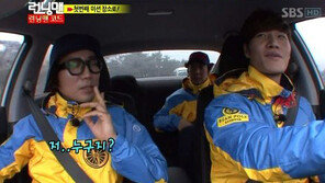 송지효 이름 굴욕, 정재형 “그 여자애 이름 뭐지?” 폭소!