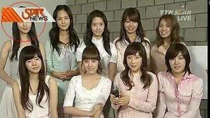 구하라 이어 서현도, 자막때문에…‘굴욕’