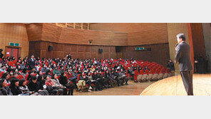 [신나는 공부]글로벌 리더십, 융합형 인재의 모든 것을 파헤친다…  ‘CMS 비전 콘서트’ 