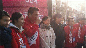 이영애 정호영 부부, 정진석 후보 유세장 깜짝 등장