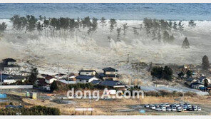 서일본 지진 가능성, “일본인들 부산으로 몰려오나?”