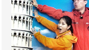 보아, 런닝맨 촬영 깜찍 후기 “감수성 최고 개리오빠와 함께”