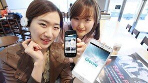 KT ‘지니’, 한국판 아이튠즈 될까?