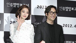 [SD포토] 류승범, 고준희 하이힐에 ‘일침’