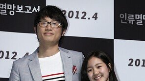 [SD포토] 송새벽-진지희, 훈훈한 삼촌과 조카사이