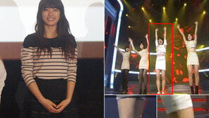 ‘-15kg’ 김신영, 수지 부럽지 않은 늘씬 각선미